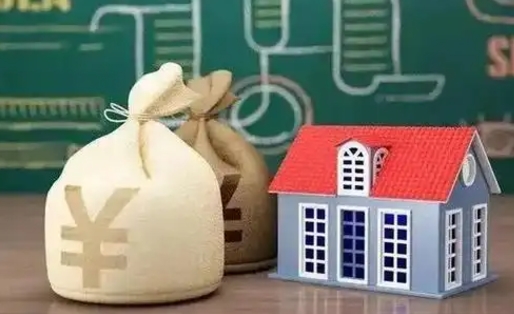 肇州公积金代提按月（公积金代提多久到账）